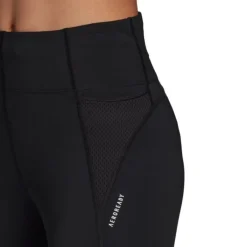 adidas How We Do Tight