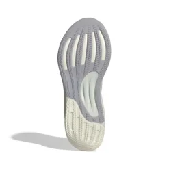 adidas Supernova Stride