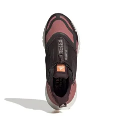 adidas Ultraboost 22 GTX