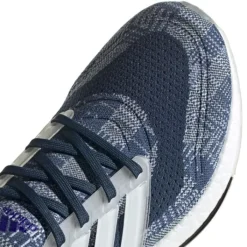 adidas Ultraboost 21 Prime