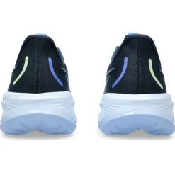 Asics Gel-Cumulus 26