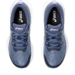 Asics Gel-Cumulus 25 GS