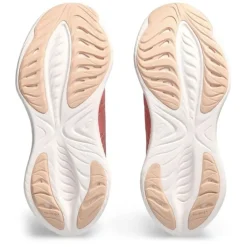 Asics Gel-Cumulus 25 Nagino