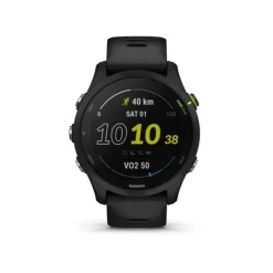 Garmin Forerunner® 255 Music