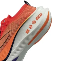 Li-Ning Feidian 3.0 Ultra